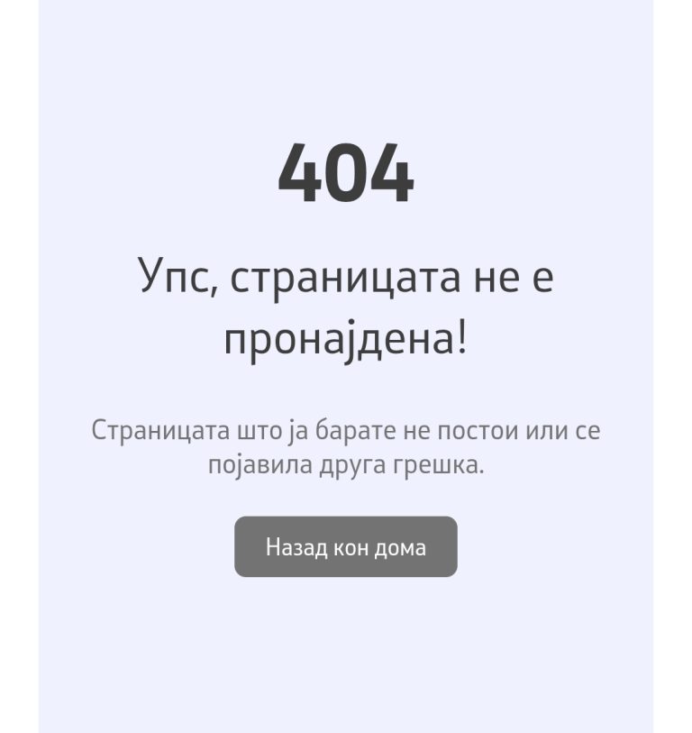 1000006356