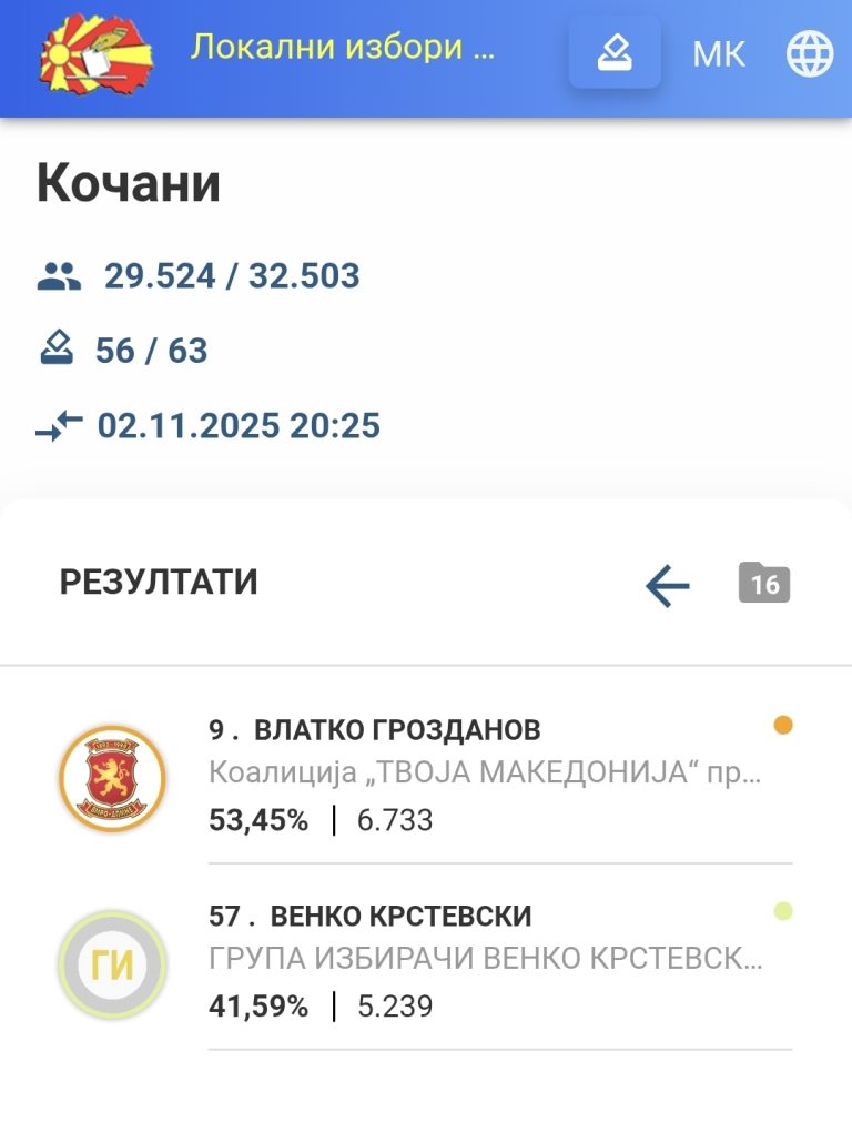 1000008753