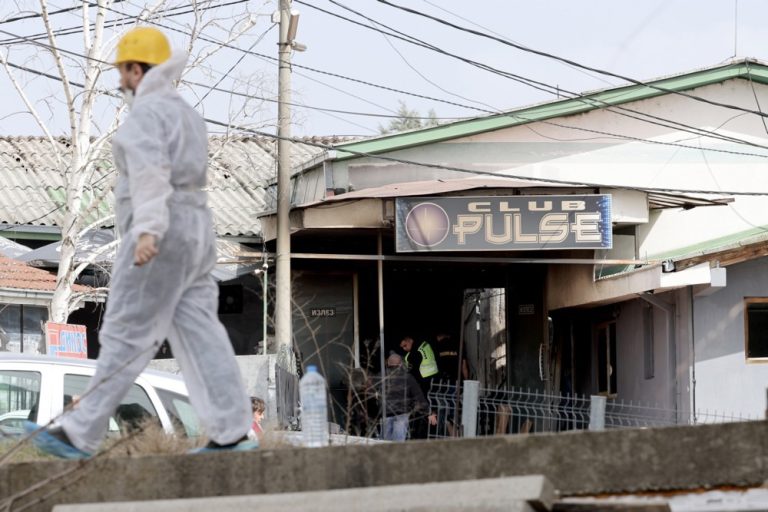 Dozens reported dead after a fire breaks out at a nightclub in Kocani