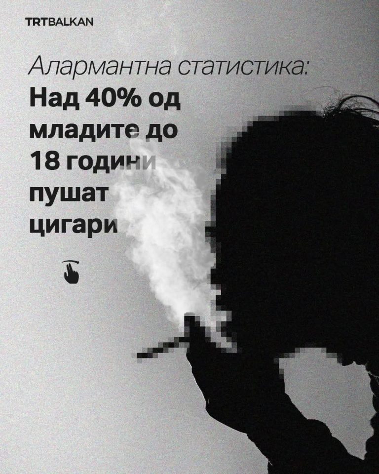 FB_IMG_1763605442559