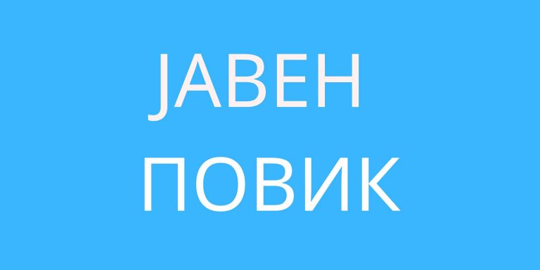1000009585